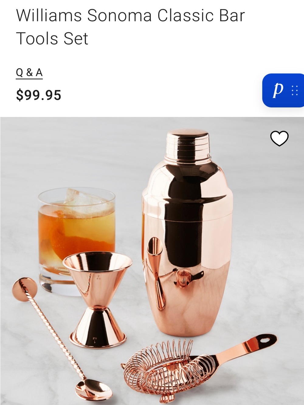 Williams Sonoma Copper Bar Set